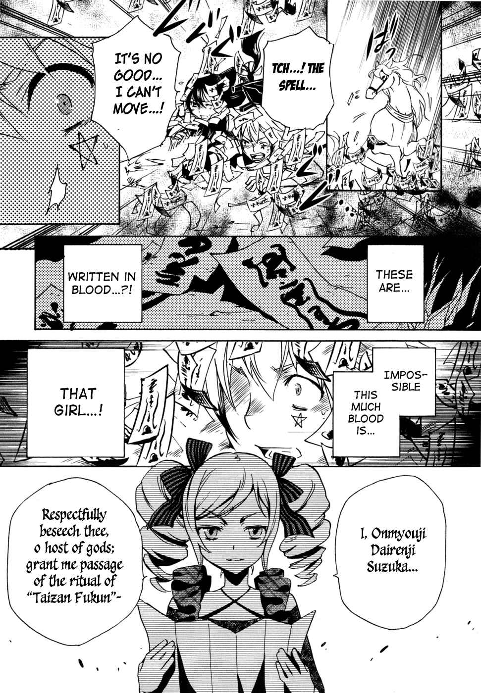 Page 42 Chapter 4 Tokyo Ravens