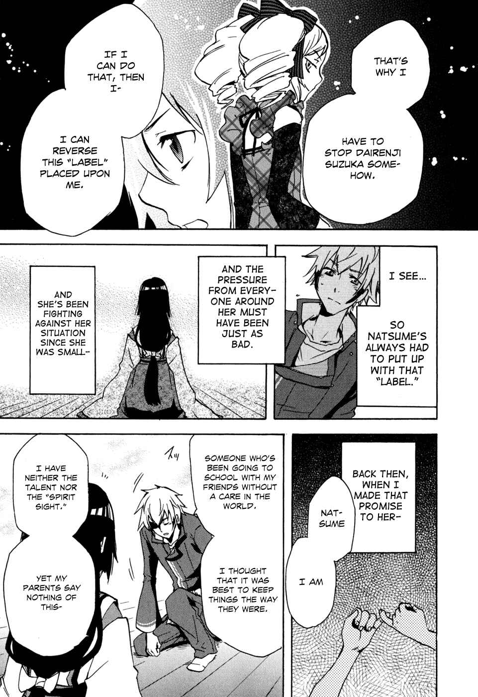 Page 9 Chapter 4 Tokyo Ravens
