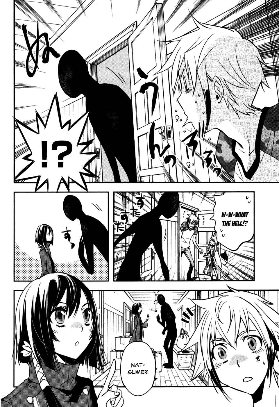 Page 14 Chapter 14 Tokyo Ravens