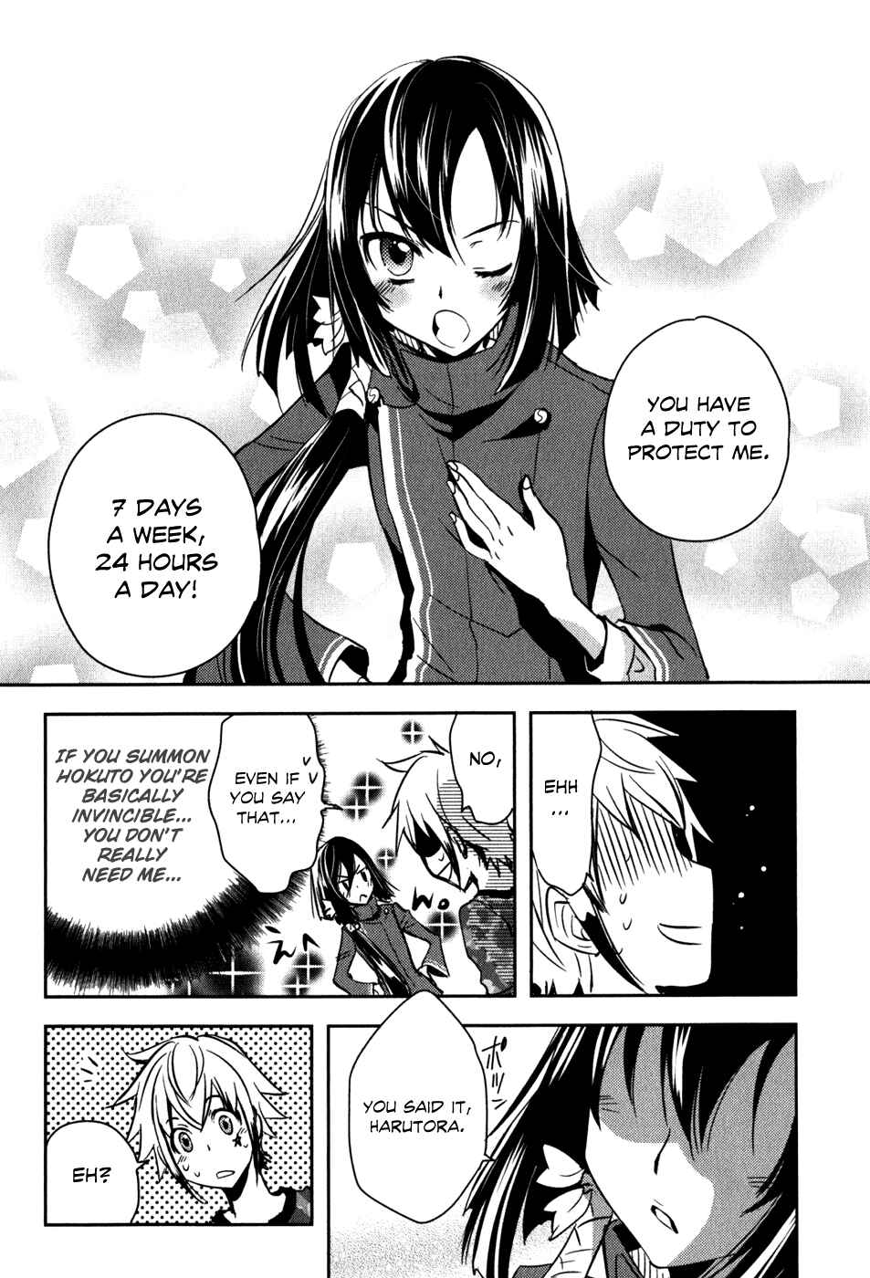 Page 18 Chapter 14 Tokyo Ravens