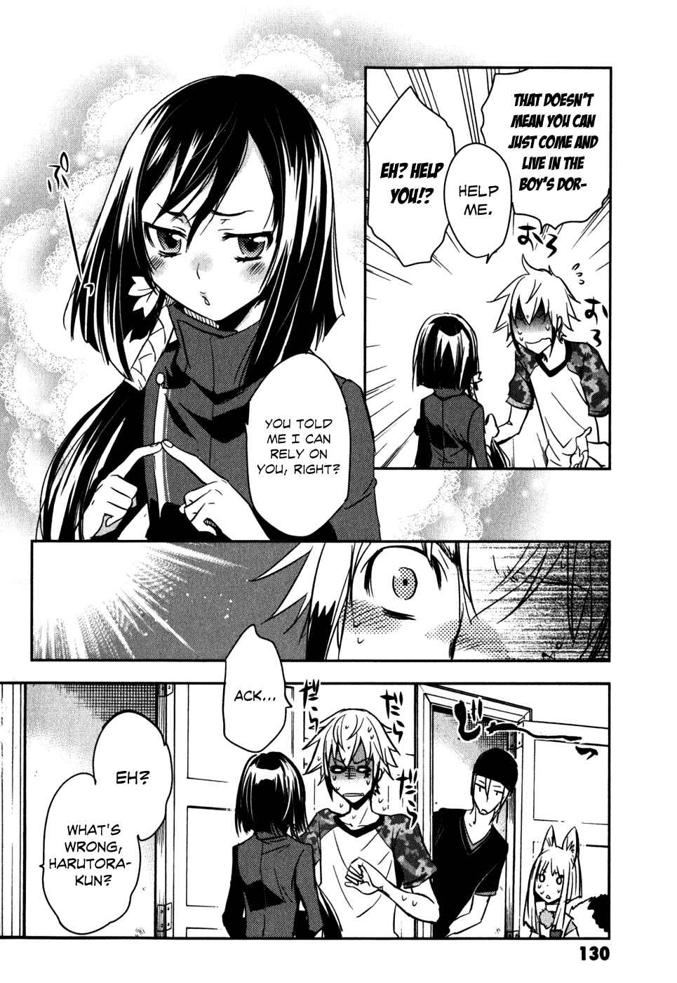 Page 20 Chapter 14 Tokyo Ravens