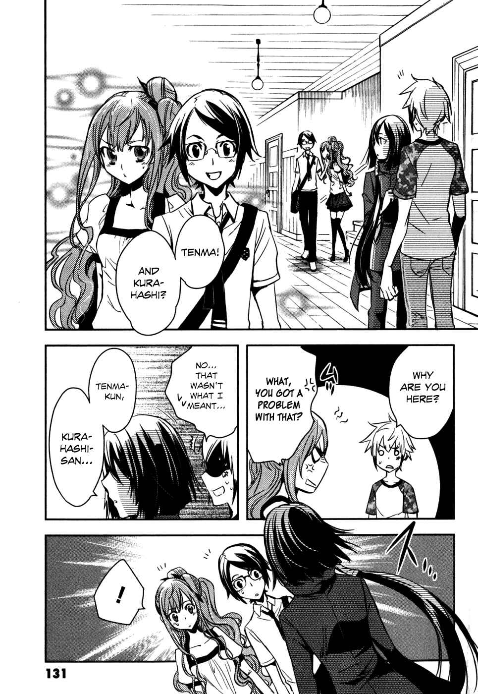 Page 21 Chapter 14 Tokyo Ravens