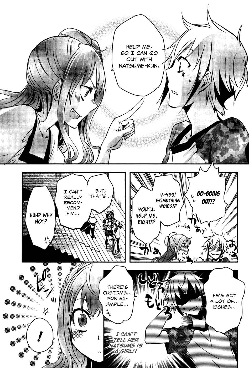 Page 27 Chapter 14 Tokyo Ravens