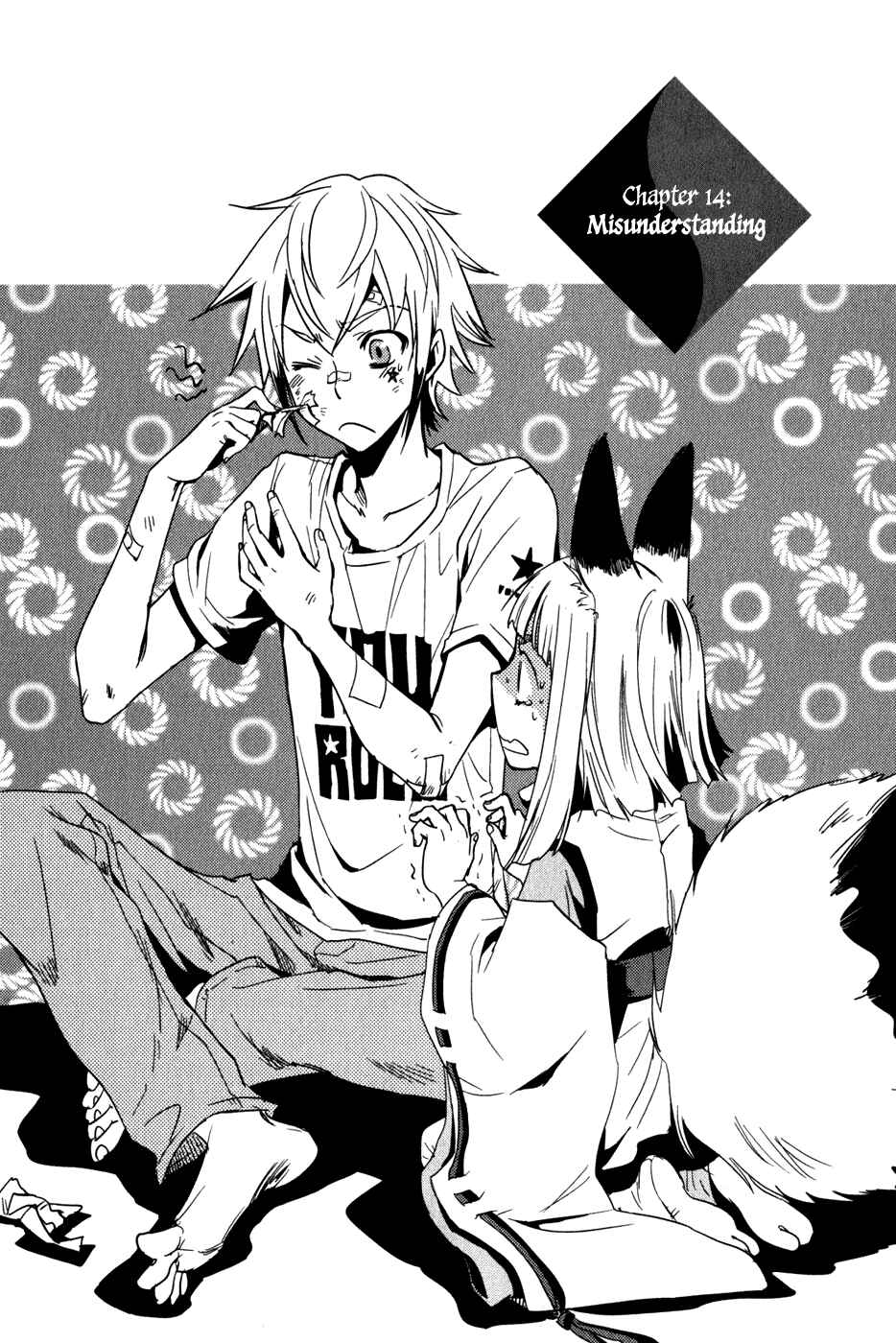 Page 3 Chapter 14 Tokyo Ravens