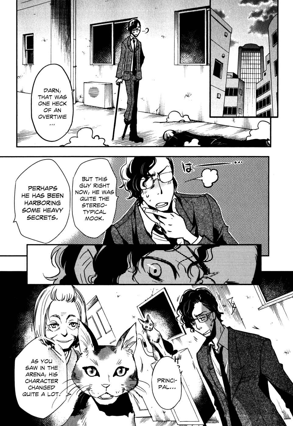 Page 4 Chapter 14 Tokyo Ravens