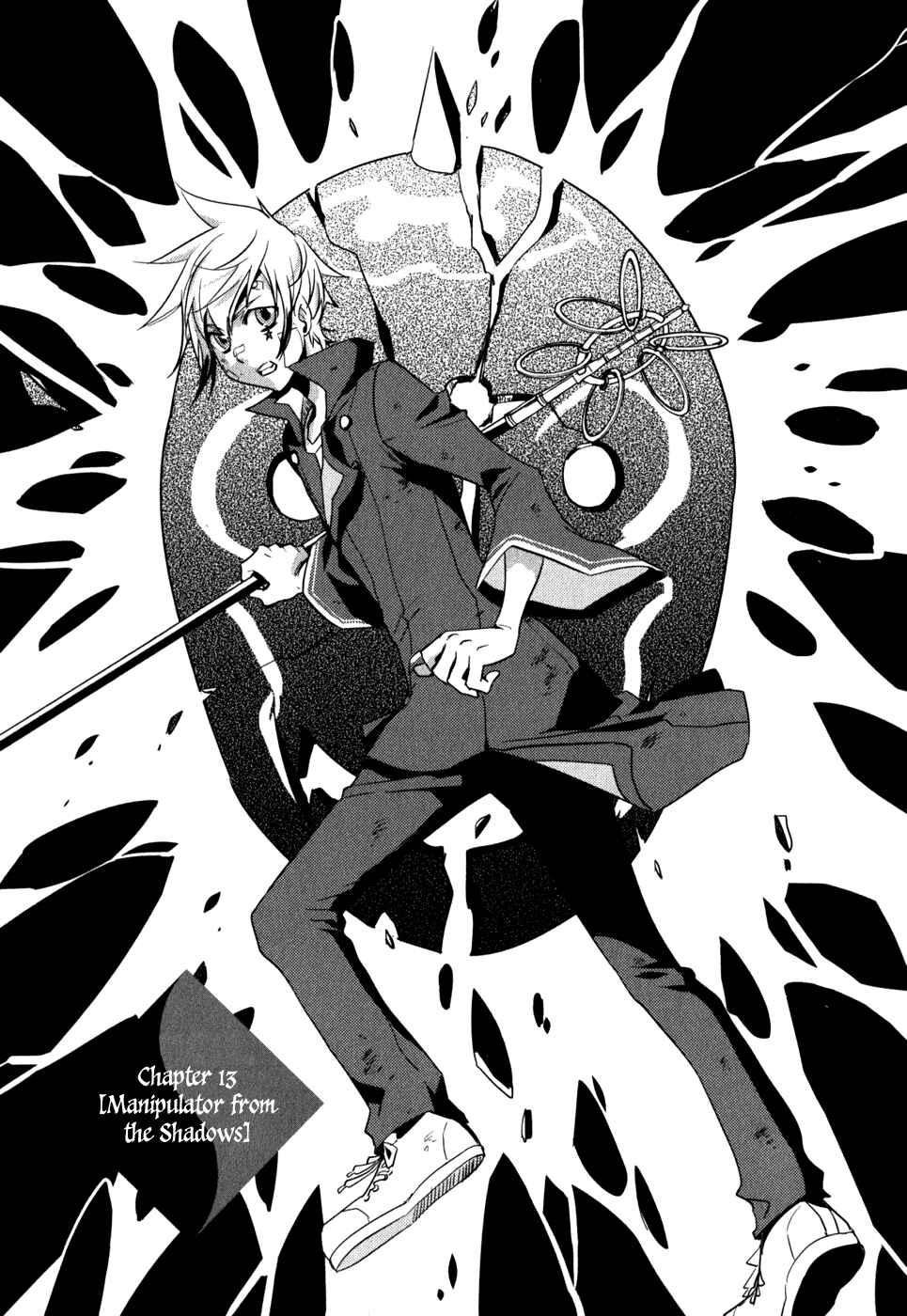 Page 2 Chapter 13 Tokyo Ravens