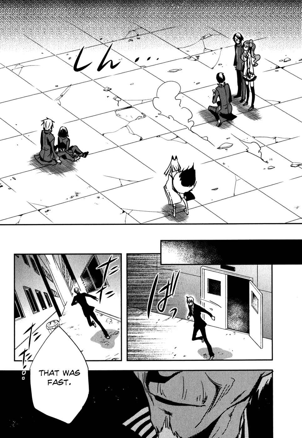 Page 21 Chapter 13 Tokyo Ravens