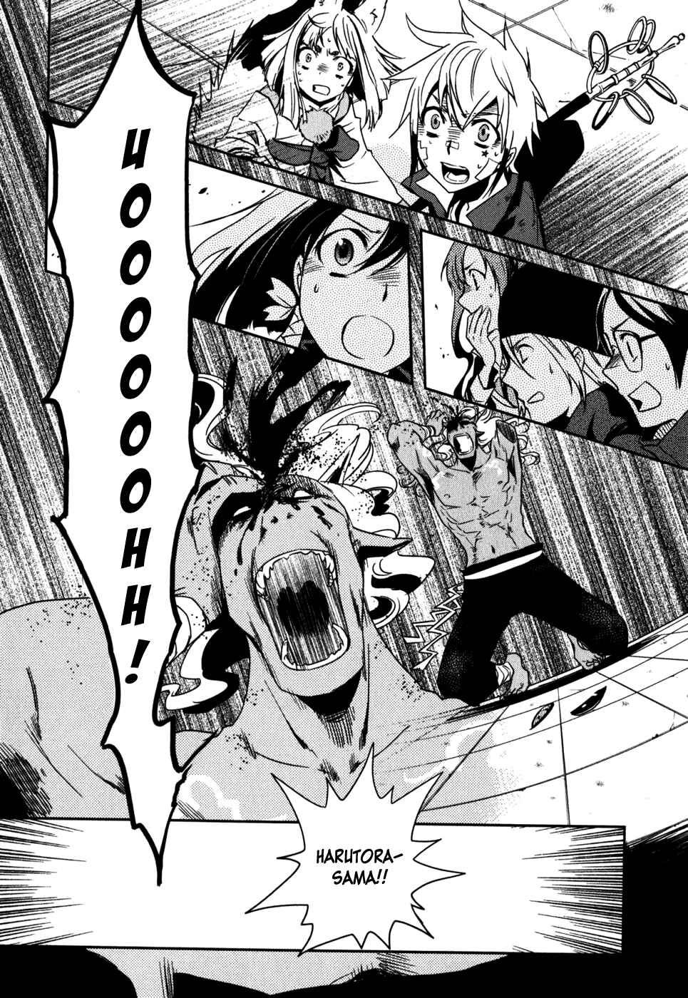 Page 3 Chapter 13 Tokyo Ravens