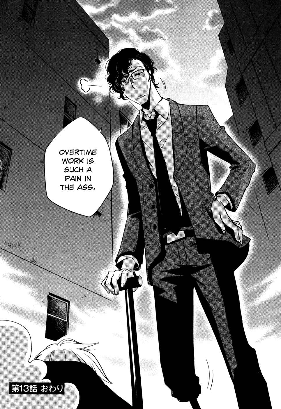Page 33 Chapter 13 Tokyo Ravens