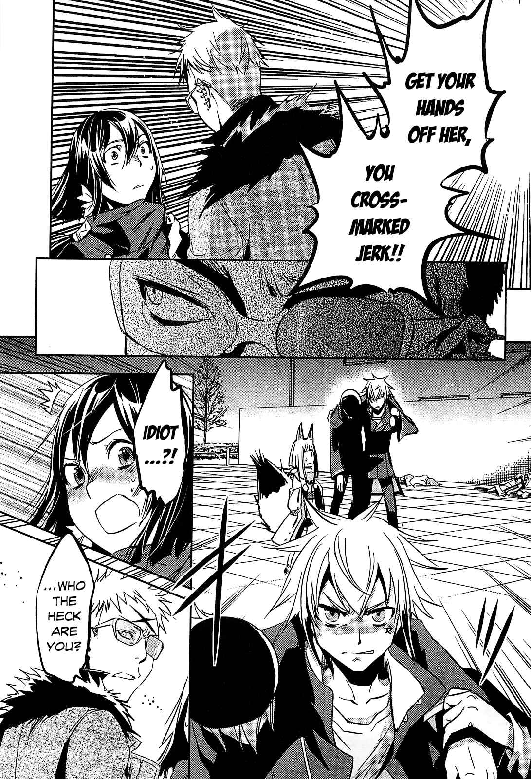 Page 20 Chapter 20 Tokyo Ravens