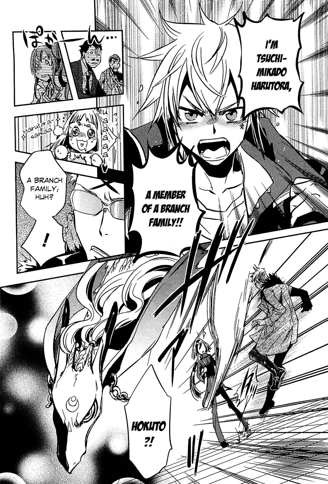 Page 21 Chapter 20 Tokyo Ravens