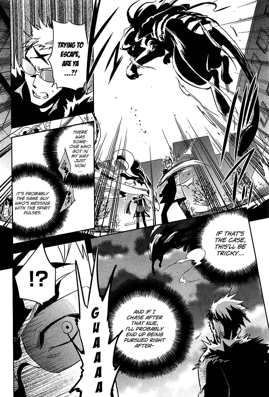 Page 25 Chapter 20 Tokyo Ravens