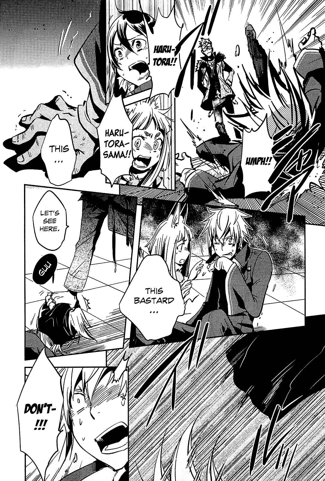 Page 32 Chapter 20 Tokyo Ravens