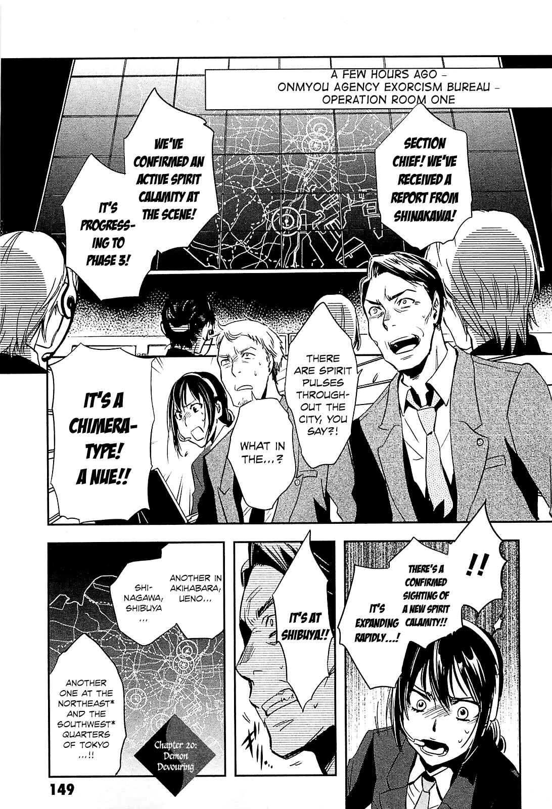Page 4 Chapter 20 Tokyo Ravens