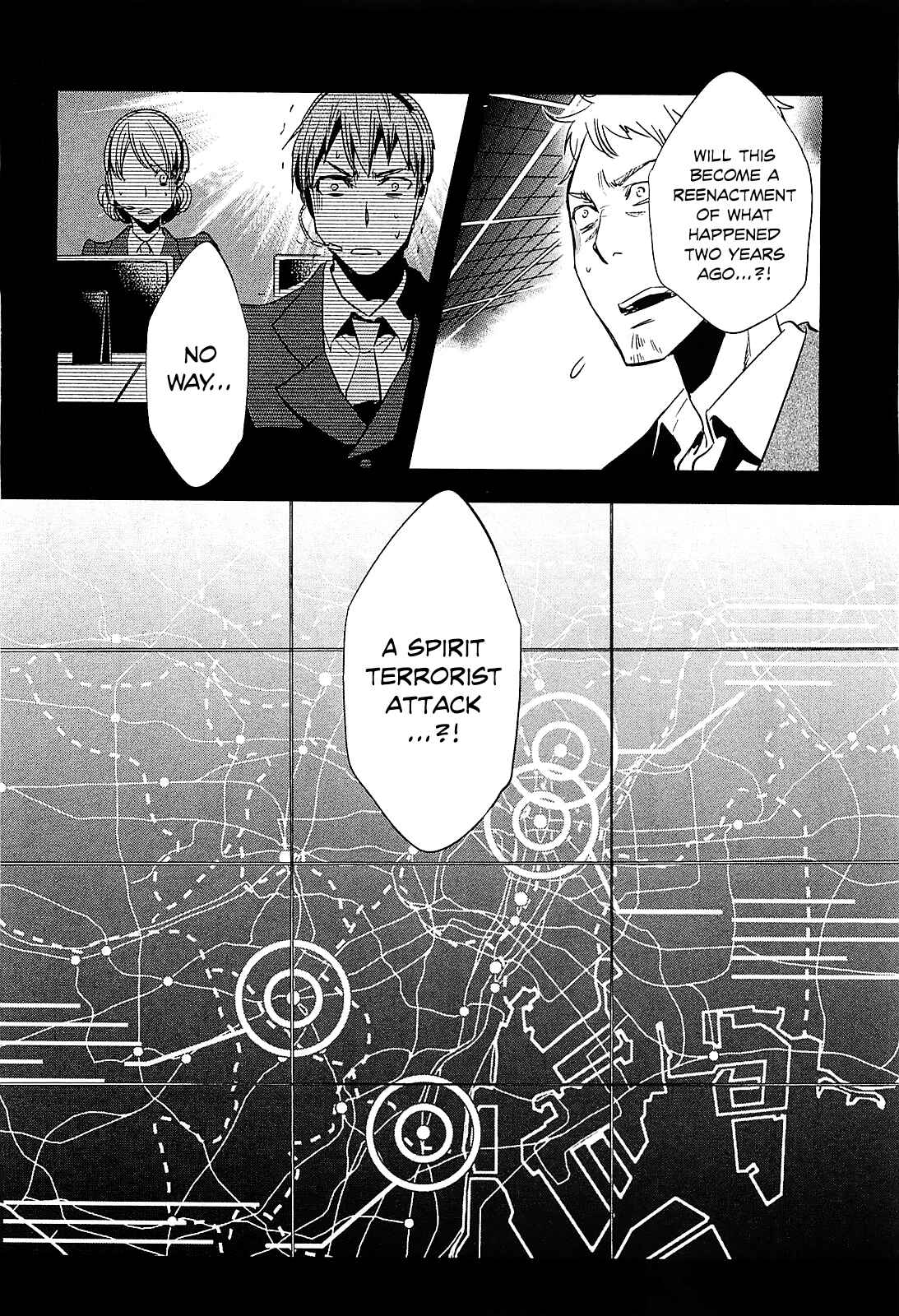 Page 5 Chapter 20 Tokyo Ravens