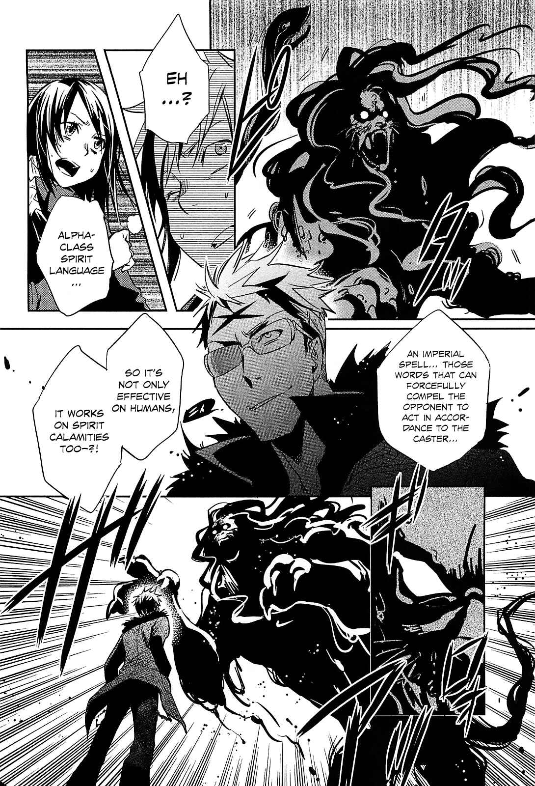 Page 9 Chapter 20 Tokyo Ravens