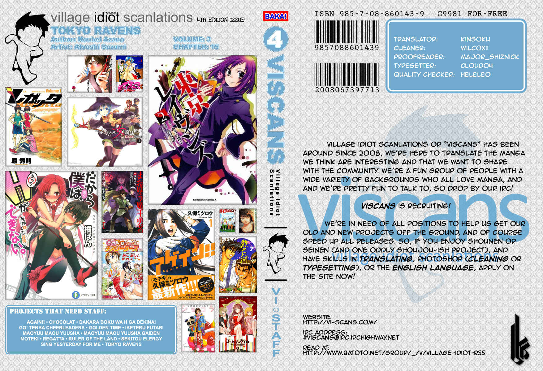 Page 1 Chapter 15 Tokyo Ravens