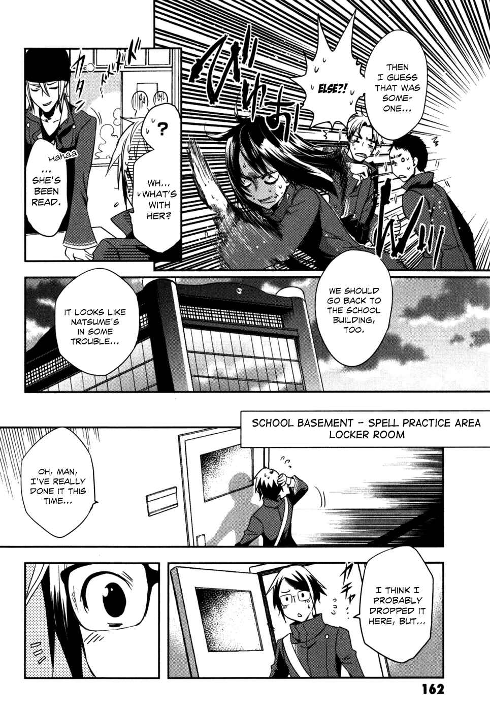 Page 14 Chapter 15 Tokyo Ravens