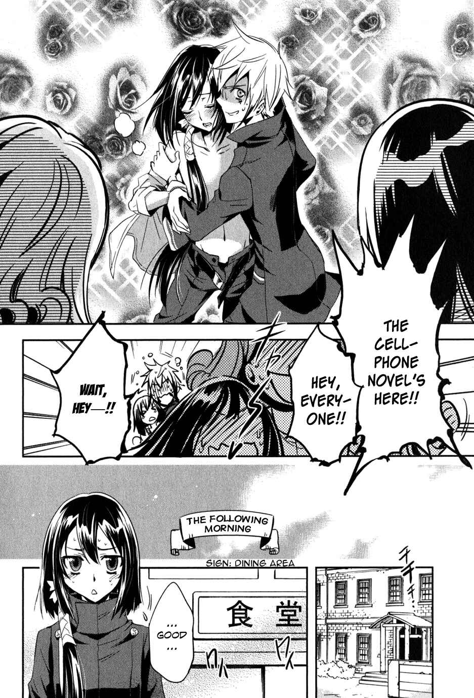 Page 36 Chapter 15 Tokyo Ravens