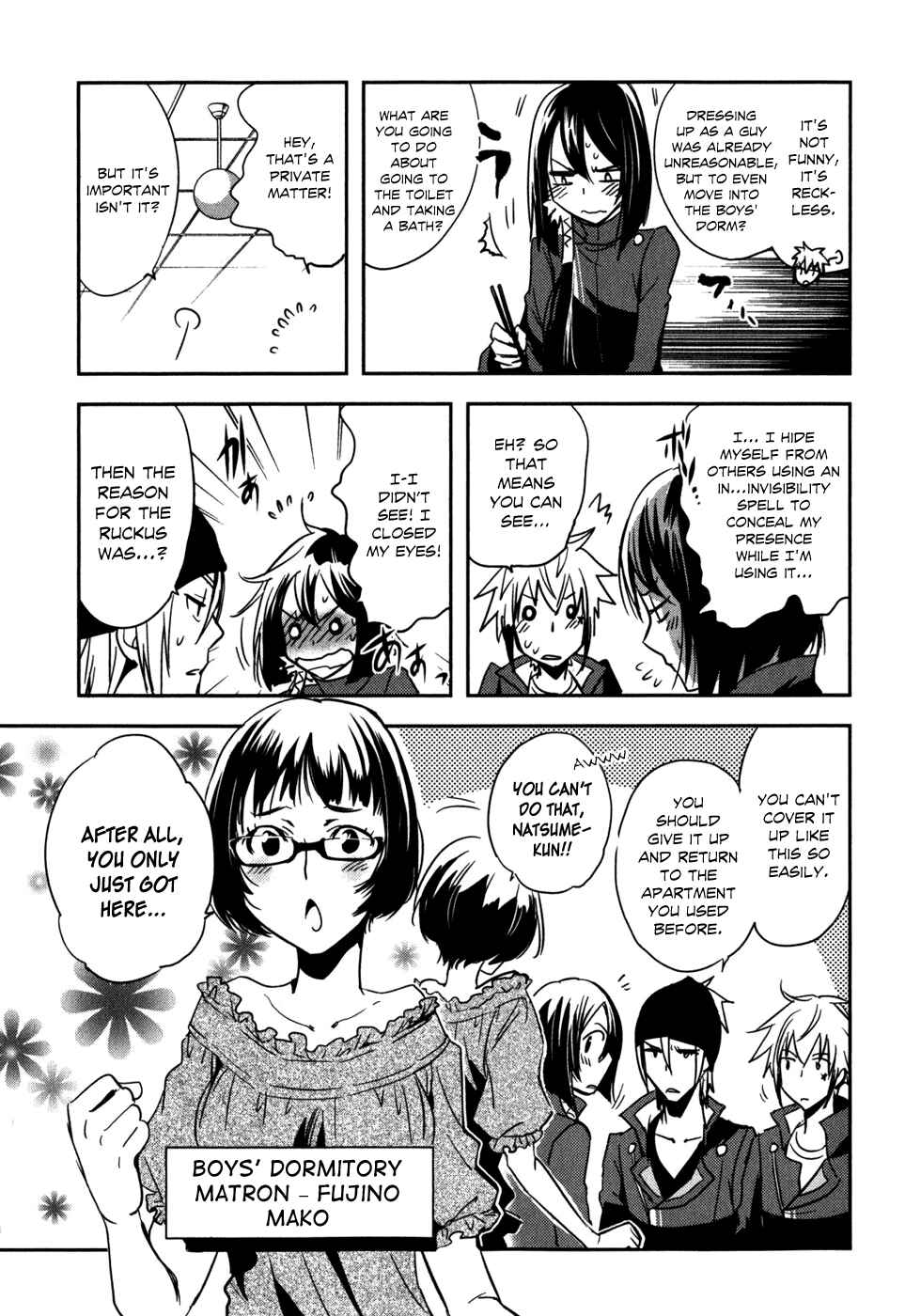 Page 7 Chapter 15 Tokyo Ravens