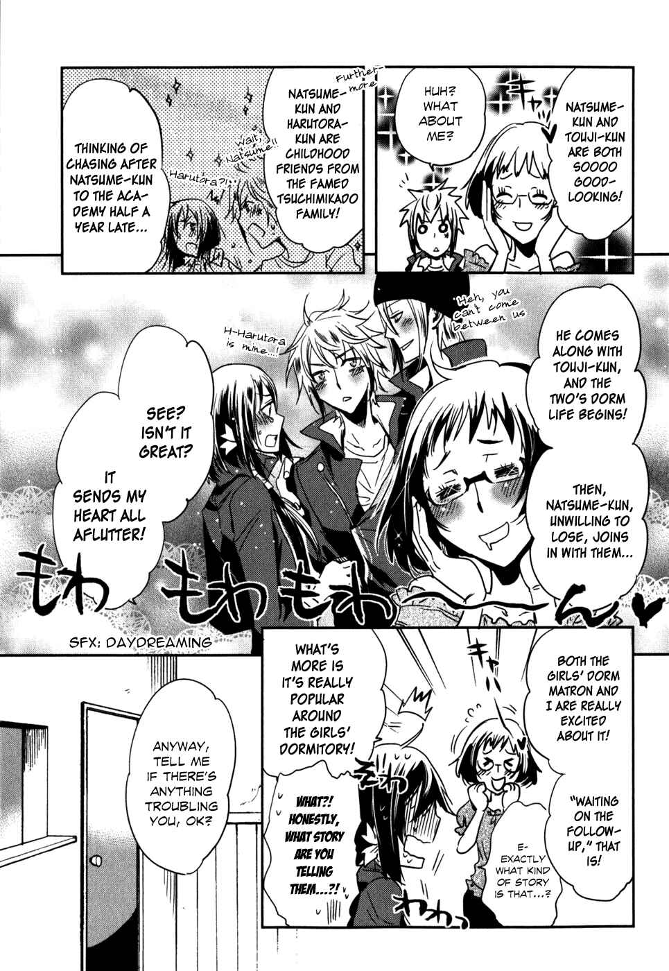 Page 9 Chapter 15 Tokyo Ravens