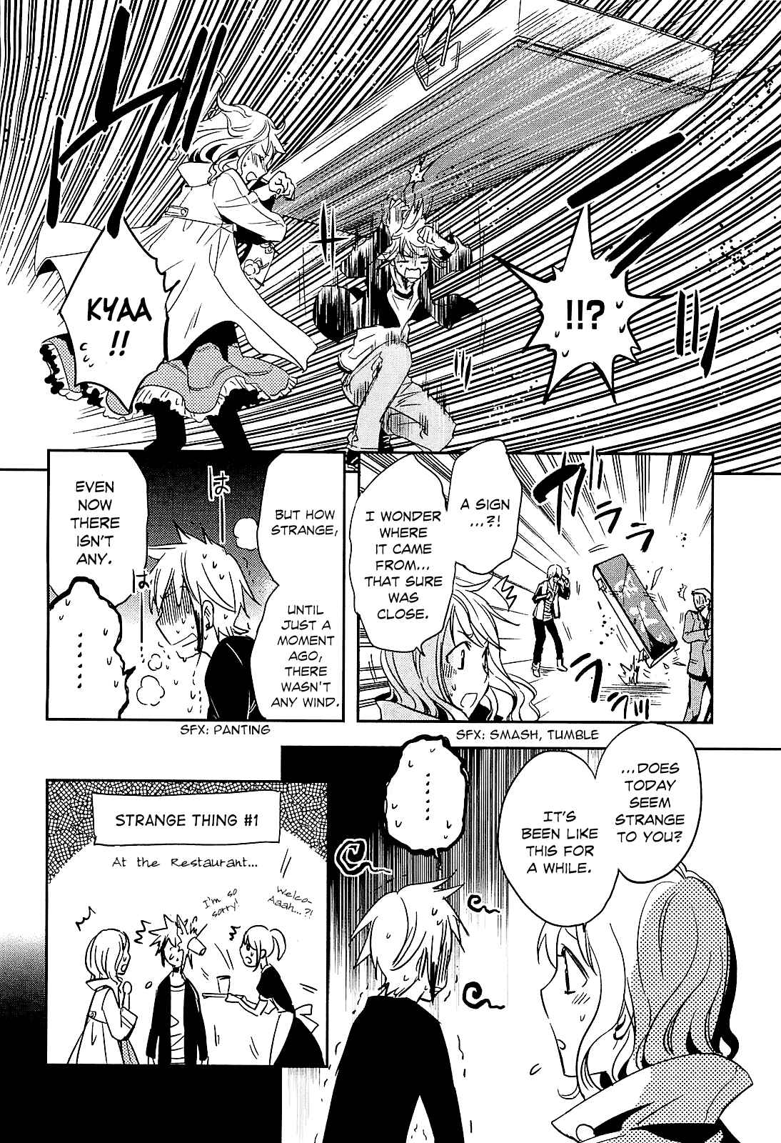 Page 14 Chapter 17 Tokyo Ravens