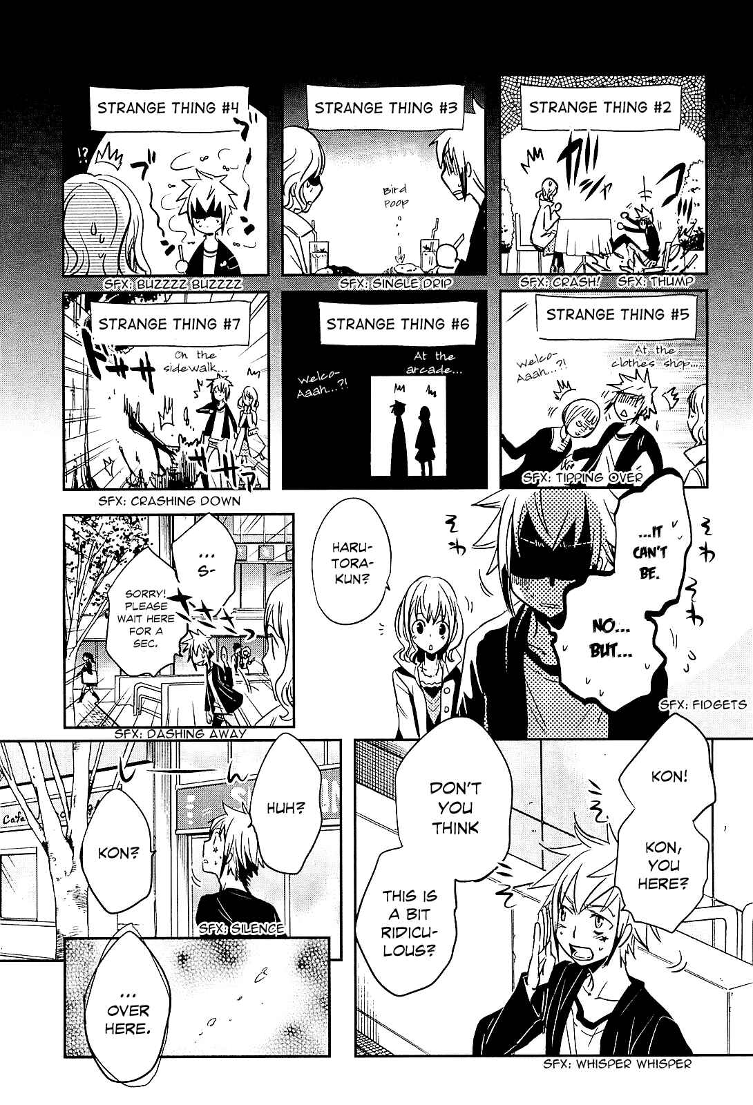 Page 15 Chapter 17 Tokyo Ravens