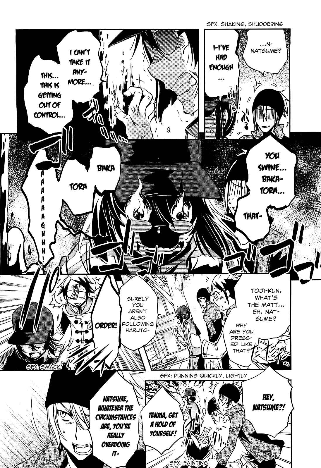 Page 22 Chapter 17 Tokyo Ravens