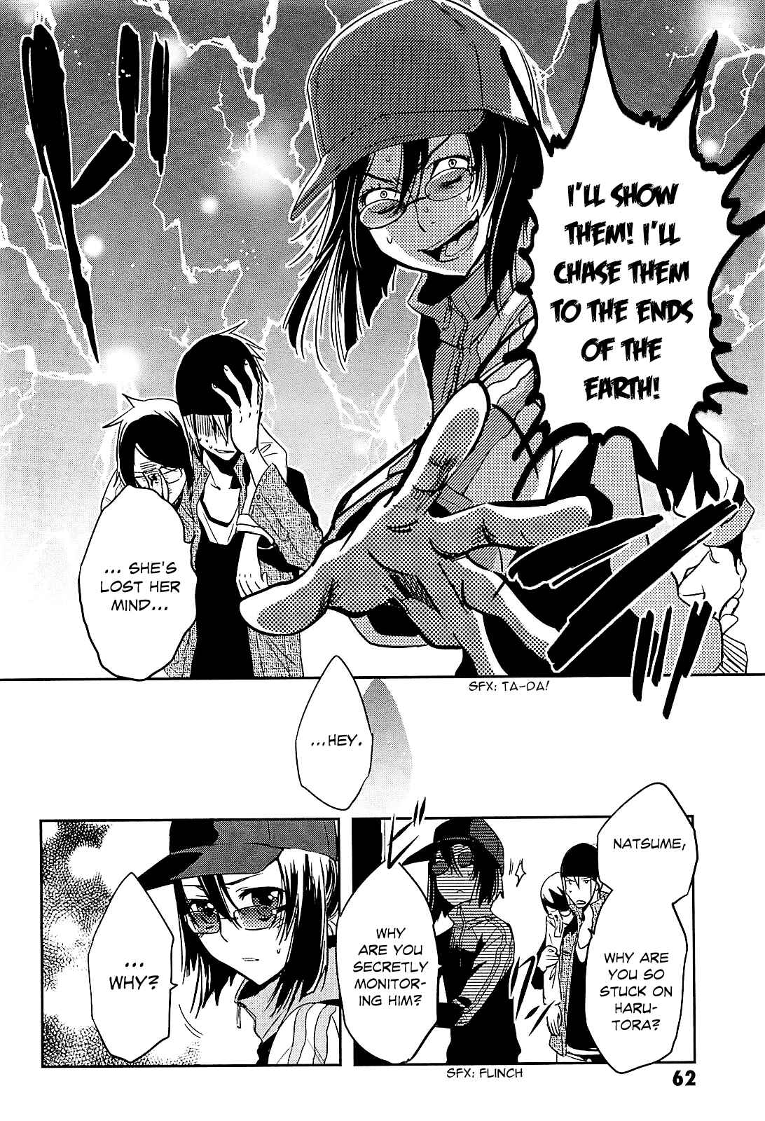 Page 24 Chapter 17 Tokyo Ravens