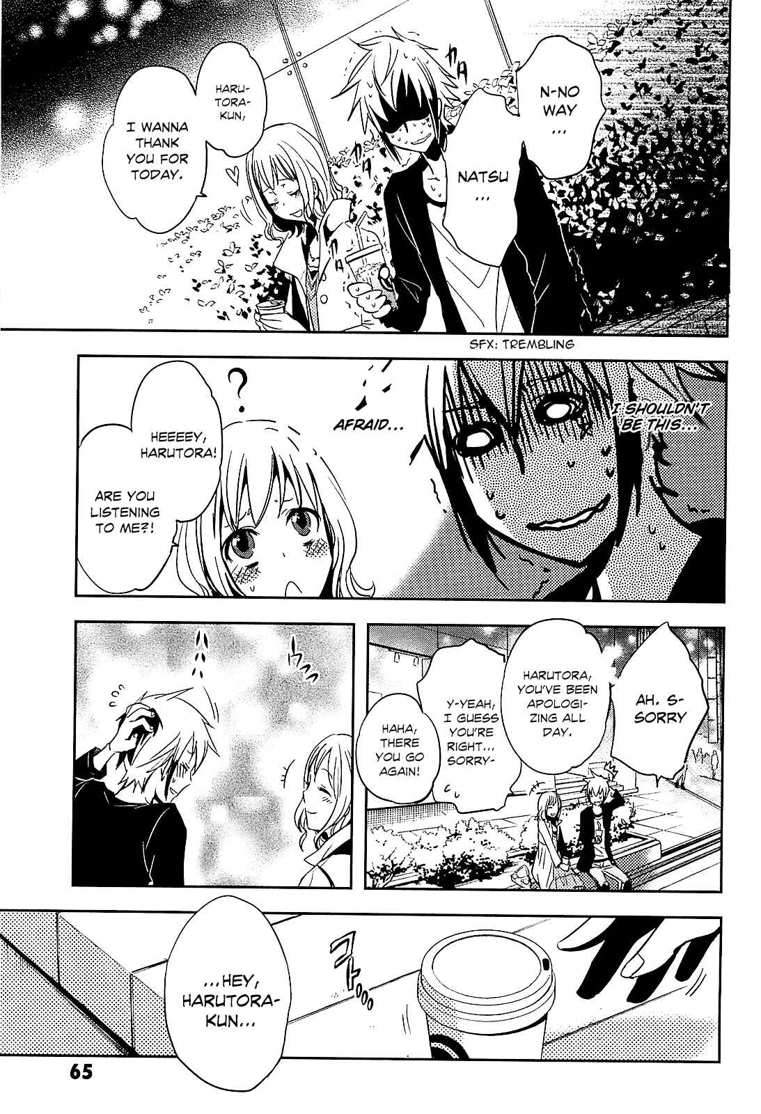Page 27 Chapter 17 Tokyo Ravens