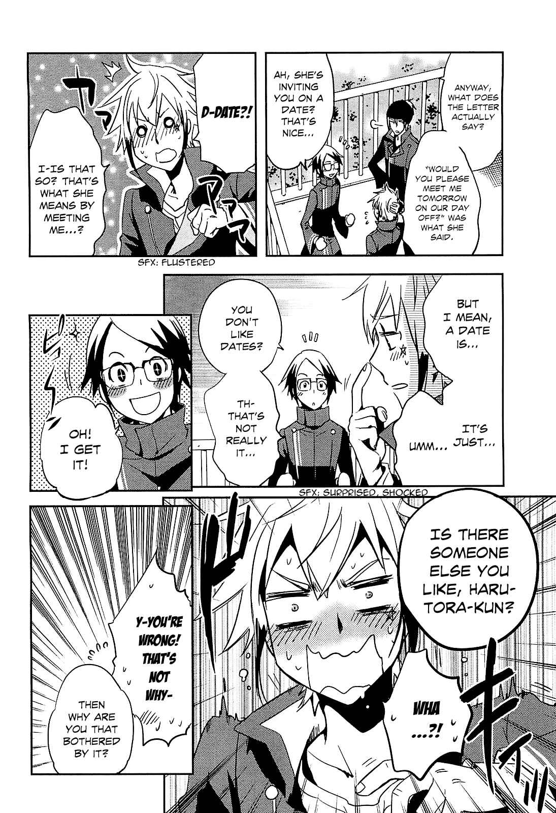 Page 6 Chapter 17 Tokyo Ravens