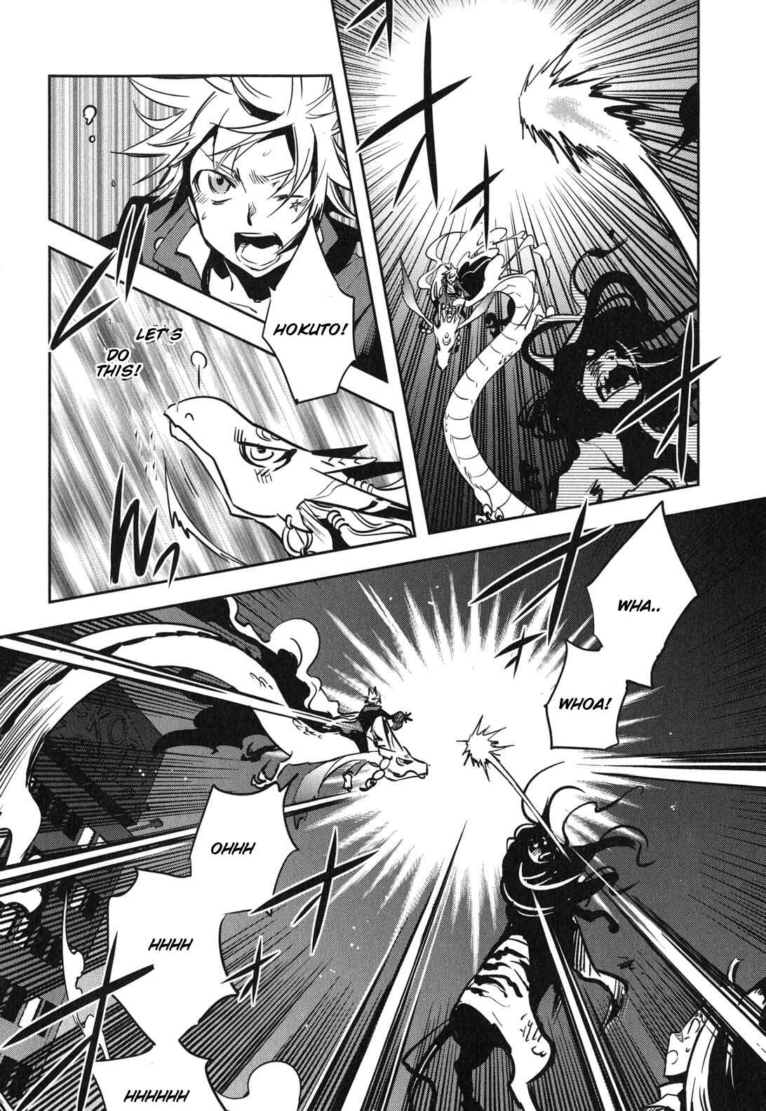 Page 14 Chapter 26 Tokyo Ravens