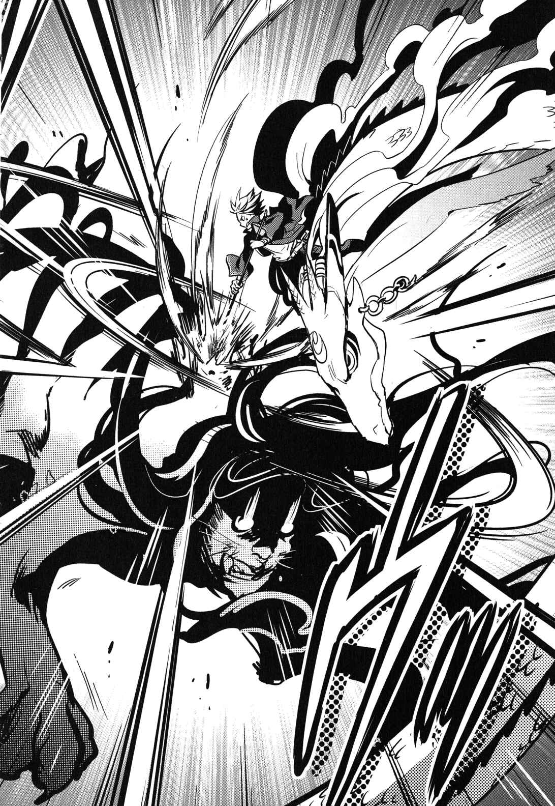 Page 18 Chapter 26 Tokyo Ravens