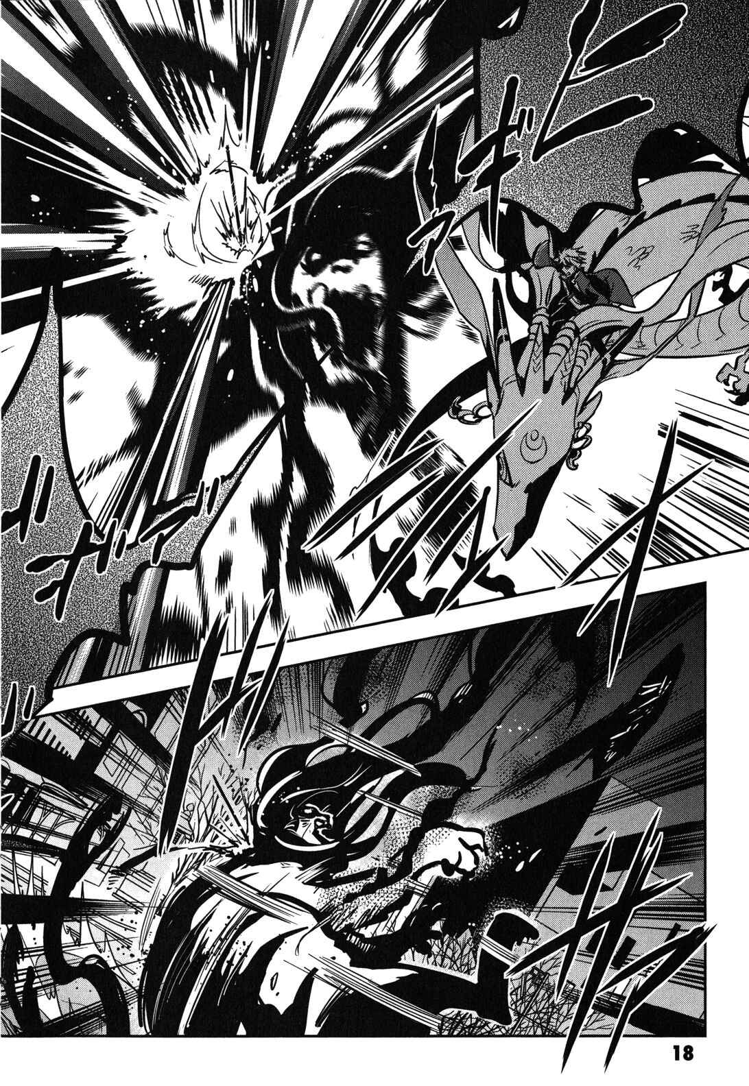 Page 20 Chapter 26 Tokyo Ravens