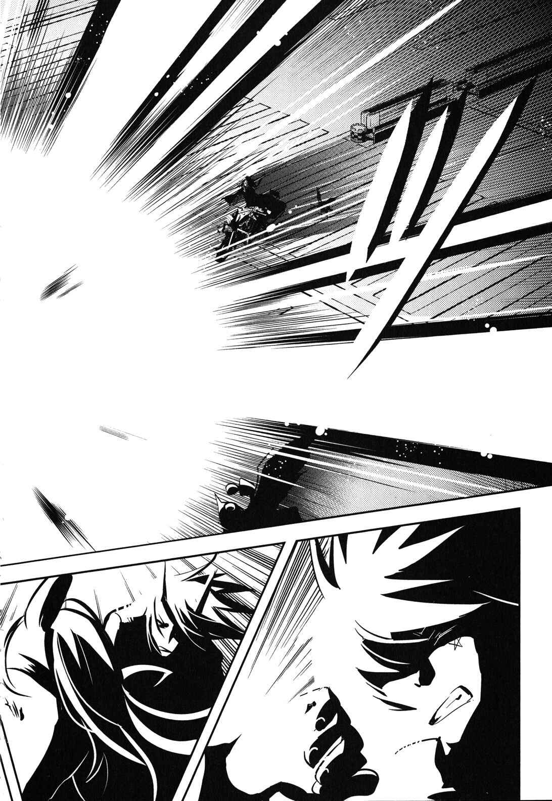 Page 26 Chapter 26 Tokyo Ravens