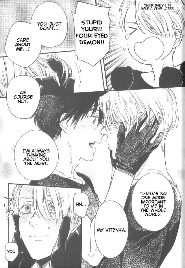 Page 14 Chapter Unknown_f69e Yuri!!! on Ice - Ah, A Wonderful Newly-Wed Life (Doujinshi)