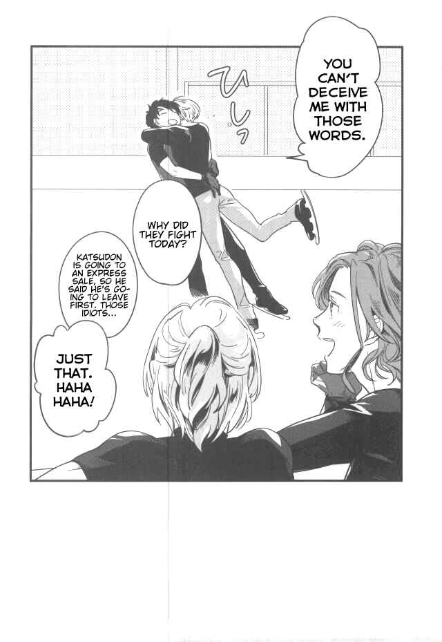 Page 15 Chapter Unknown_f69e Yuri!!! on Ice - Ah, A Wonderful Newly-Wed Life (Doujinshi)