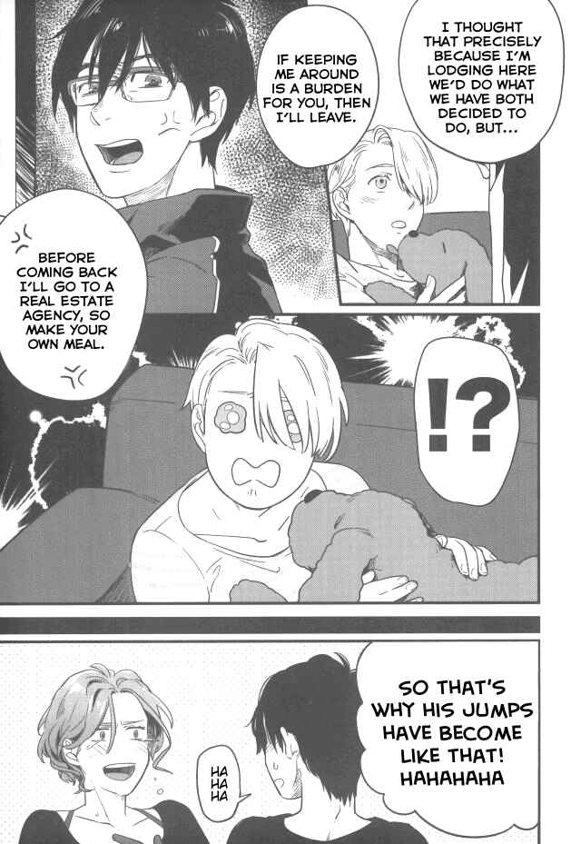 Page 4 Chapter Unknown_f69e Yuri!!! on Ice - Ah, A Wonderful Newly-Wed Life (Doujinshi)