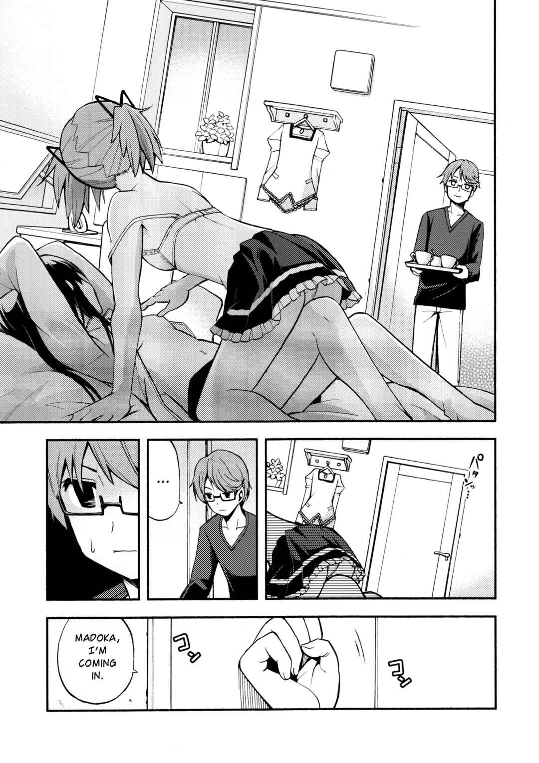 Page 16 Chapter Unknown_fce7 Mahou Shoujo Madoka★Magica - Sachikano (Doujinshi)