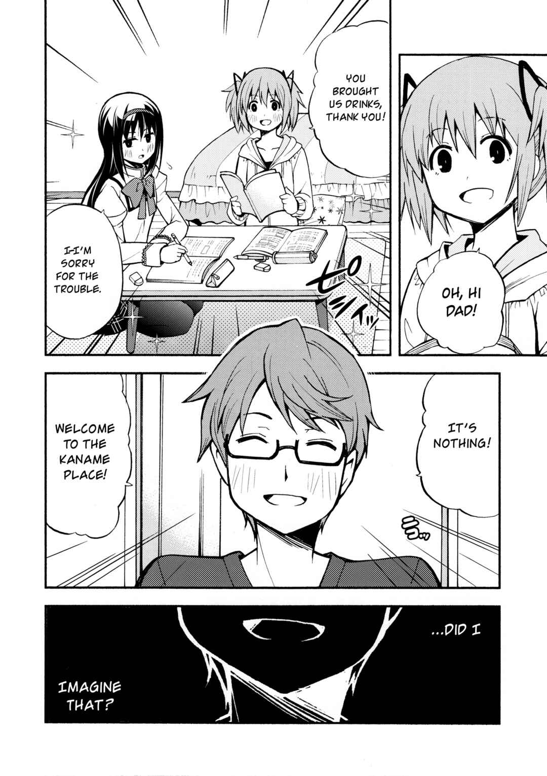 Page 17 Chapter Unknown_fce7 Mahou Shoujo Madoka★Magica - Sachikano (Doujinshi)