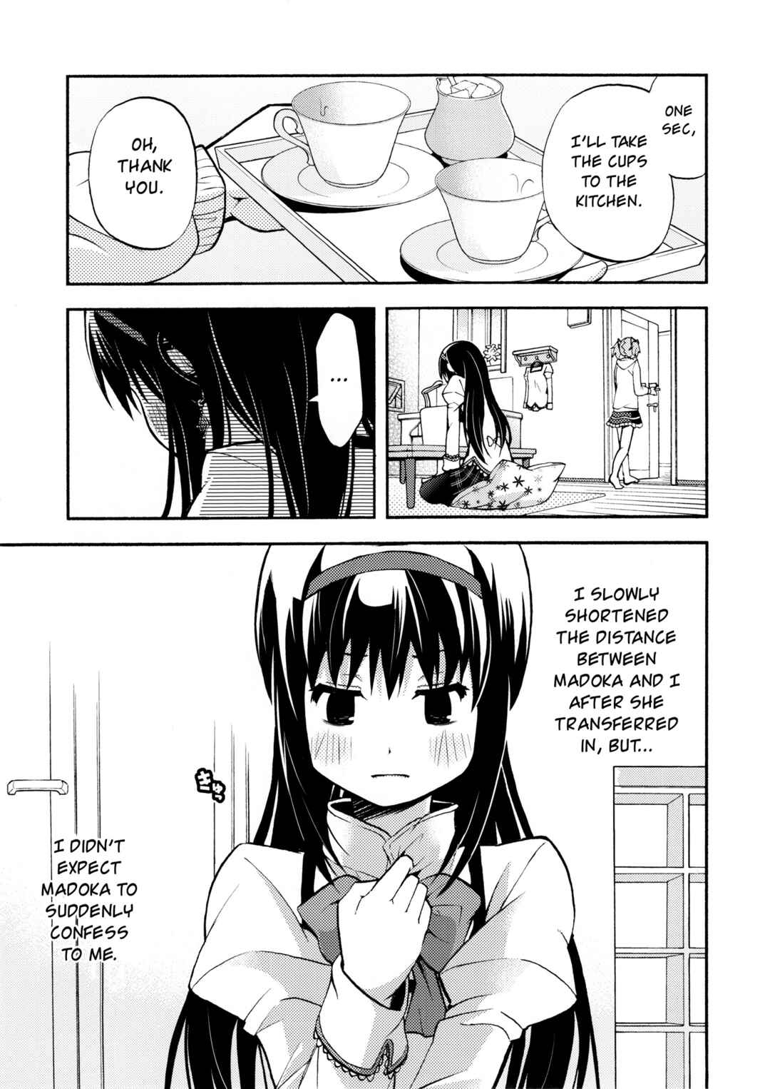 Page 18 Chapter Unknown_fce7 Mahou Shoujo Madoka★Magica - Sachikano (Doujinshi)