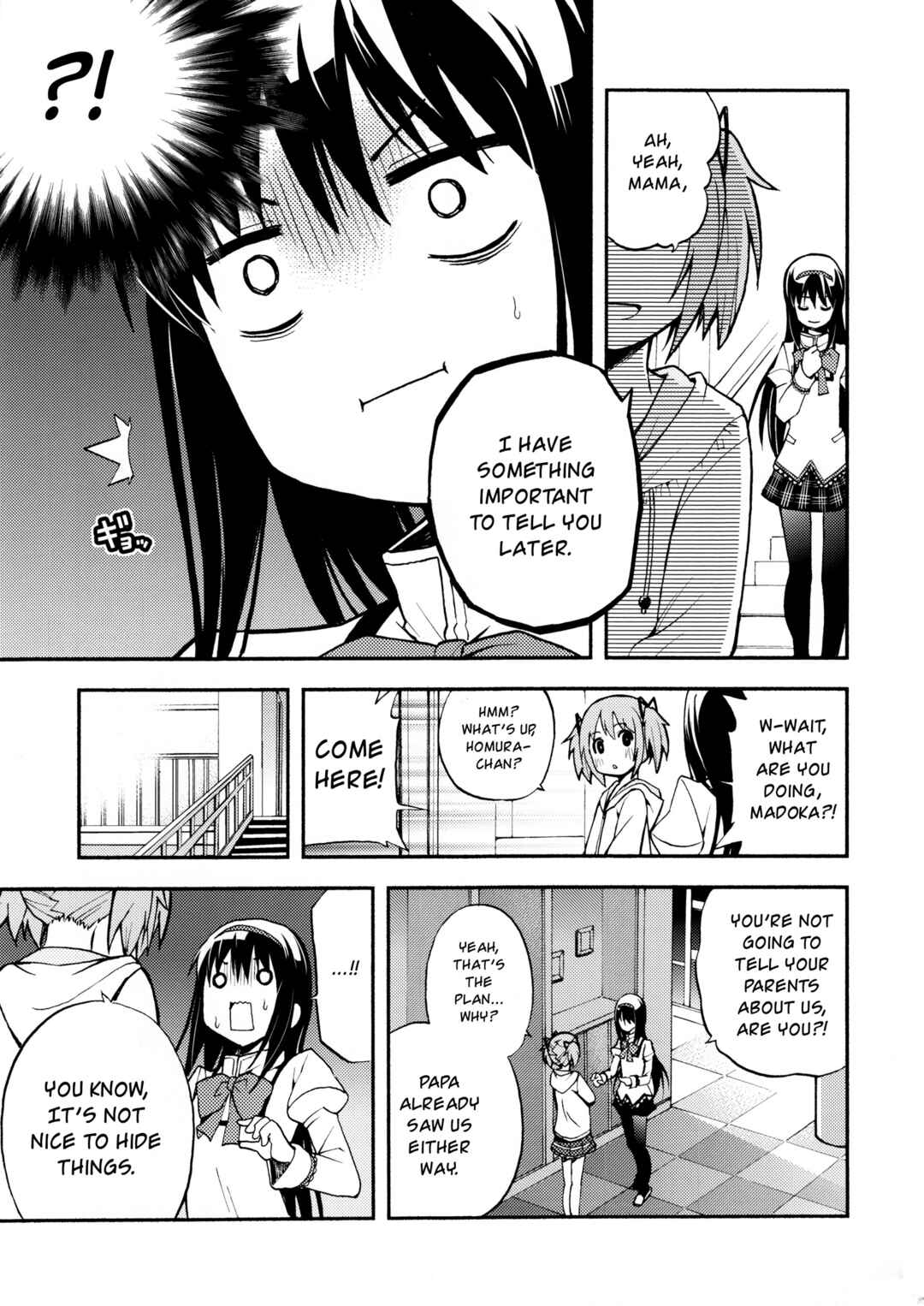 Page 22 Chapter Unknown_fce7 Mahou Shoujo Madoka★Magica - Sachikano (Doujinshi)