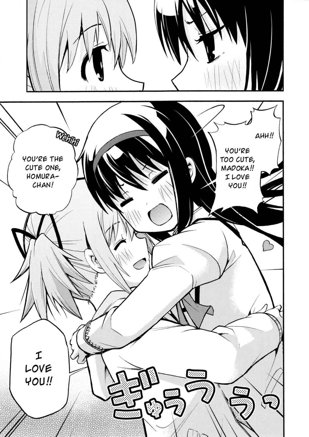 Page 26 Chapter Unknown_fce7 Mahou Shoujo Madoka★Magica - Sachikano (Doujinshi)