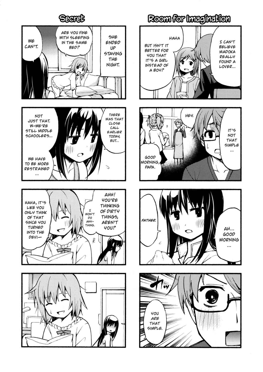 Page 31 Chapter Unknown_fce7 Mahou Shoujo Madoka★Magica - Sachikano (Doujinshi)