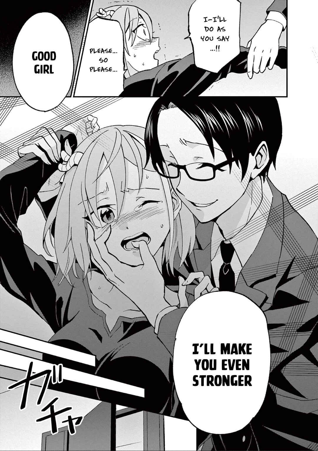 Page 3 Chapter 5 Karekore