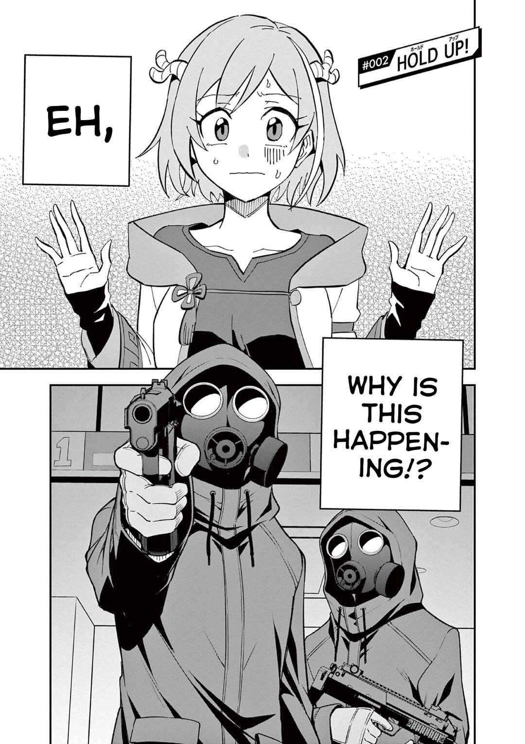 Page 1 Chapter 2 Karekore