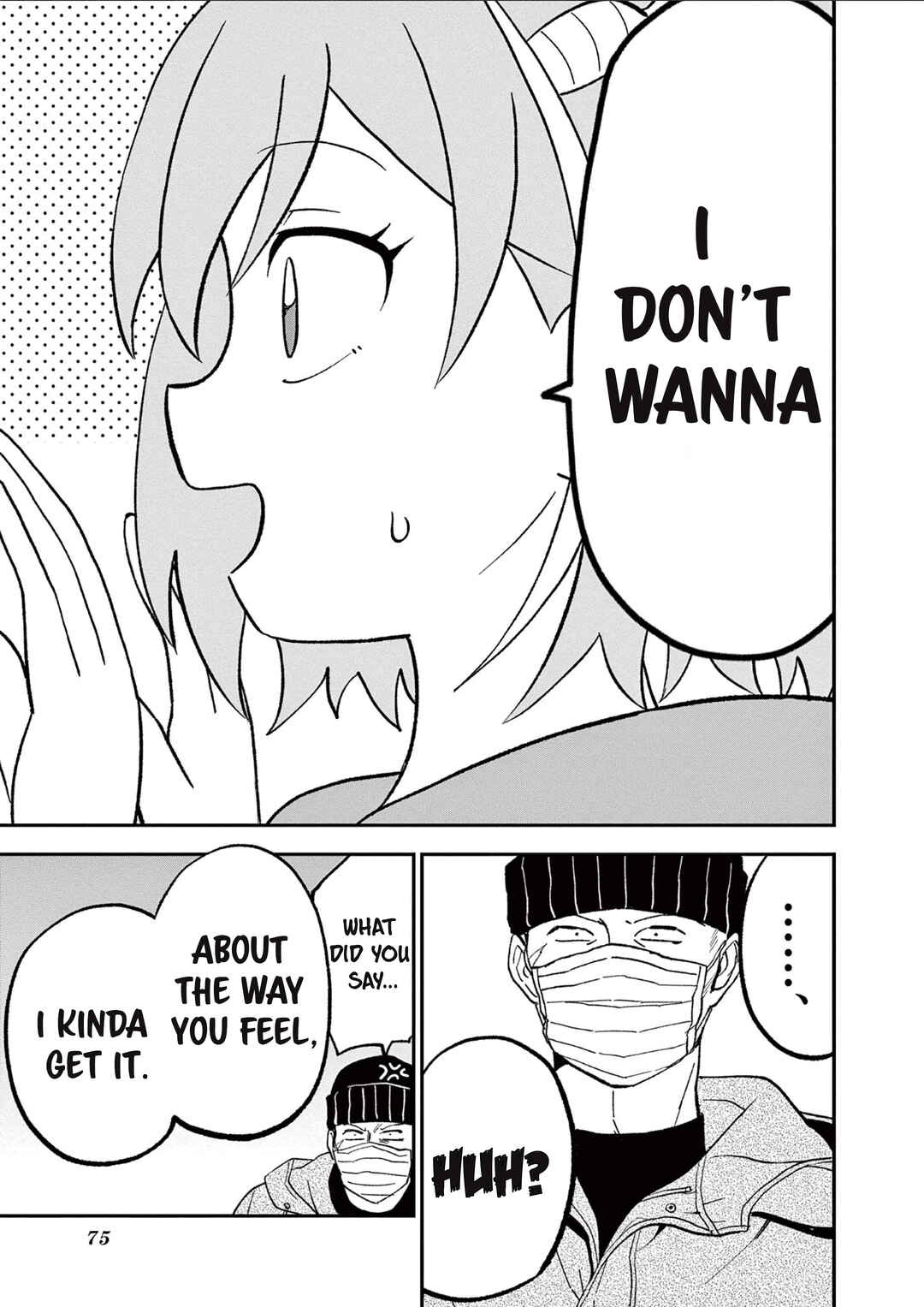 Page 17 Chapter 2 Karekore