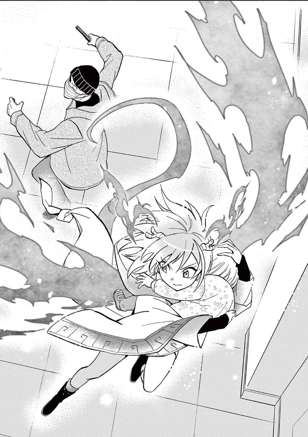 Page 22 Chapter 2 Karekore