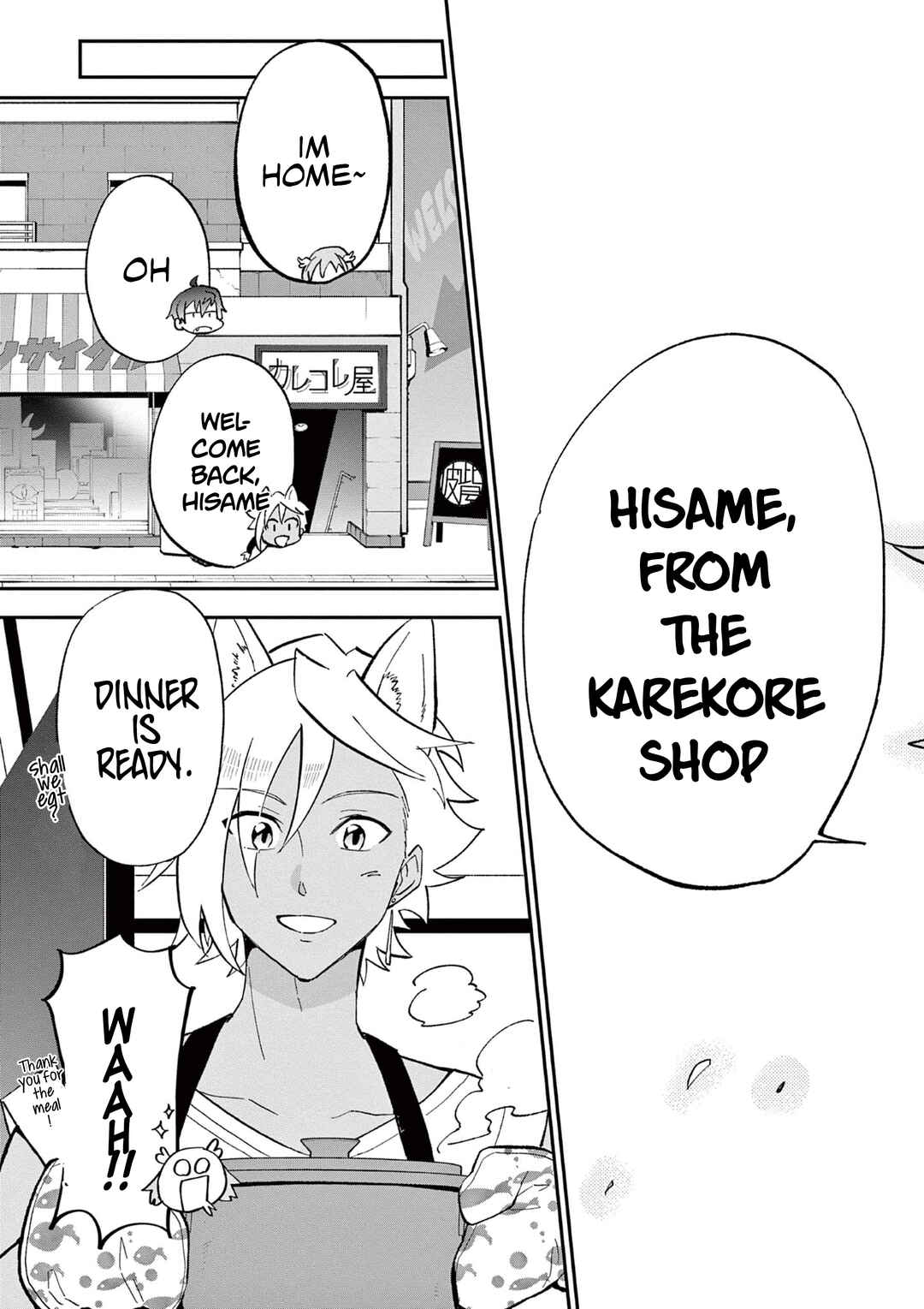 Page 29 Chapter 2 Karekore