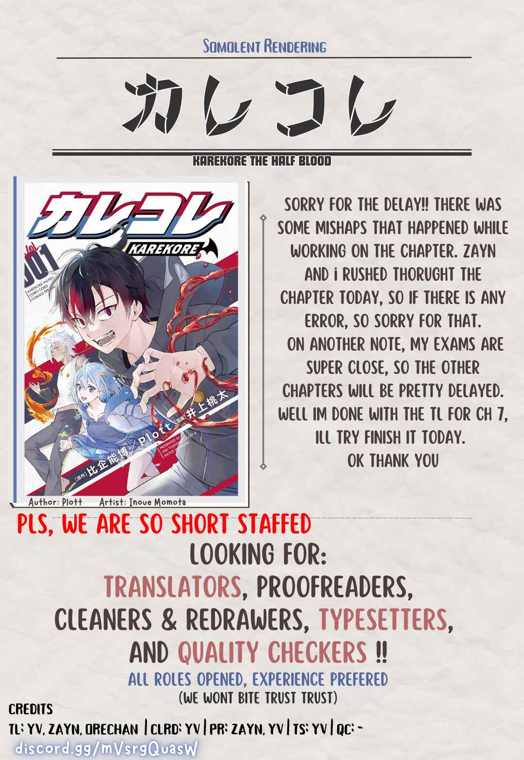 Page 15 Chapter 6 Karekore